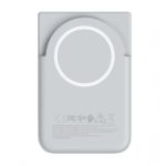 پاوربانک مغناطیسی جدید سامسونگ از برنامه‌های مخفی برای سری گلکسی اس 26 خبر می‌دهد