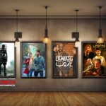 سینما آنلاین «فیلمنت» با اکران «خواب تلخ» پر رونق‌تر می‌شود | در انتظار اکران آنلاین «زیبا صدایم‌کن» و «آدم فروش»