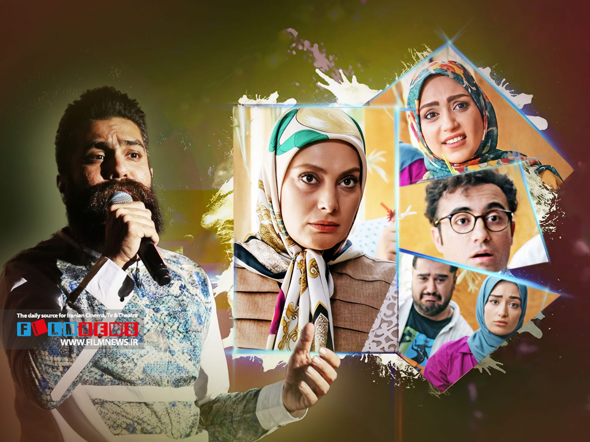 سریال کمدی شبکه دو از شب اول زمستان روی آنتن می‌رود | «بهار شیراز» با صدای علی زند وکیلی