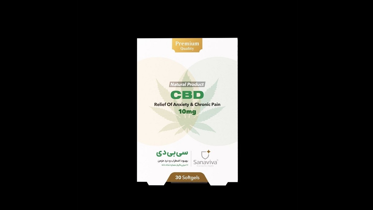Sanaviva CBD؛ پیوند دانش نوین و توسعه‌ی درمان‌های عصبی در ایران