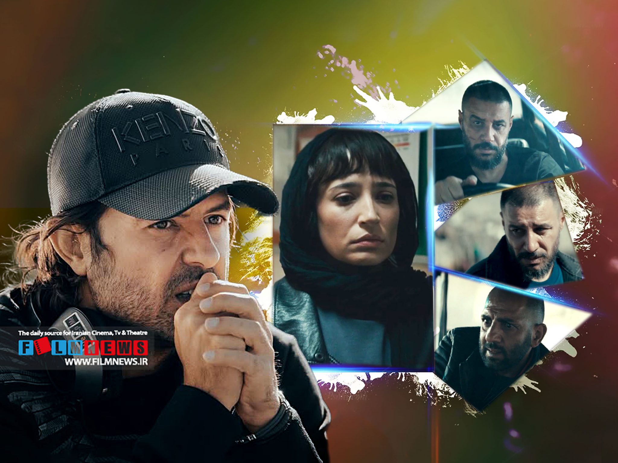 سورپرایز‌های هومن سیدی در «وحشی 2» ادامه دارد و حالا دو سکانس طلایی قسمت یازدهم | وحشت و فروپاشی