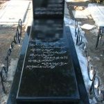 دزدی از سنگ قبر داستانی عجیب از یک سرقت معروف !