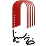 بخش‌هایی از ساختمان خانه سینما آسیب دیده است