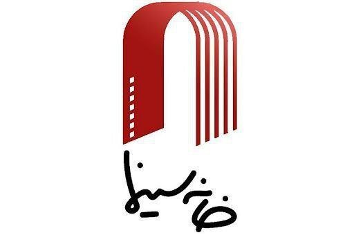 برنامه «چهره شو» با اجرای میرطاهر مظلومی و سوسن پرور منتشر شد